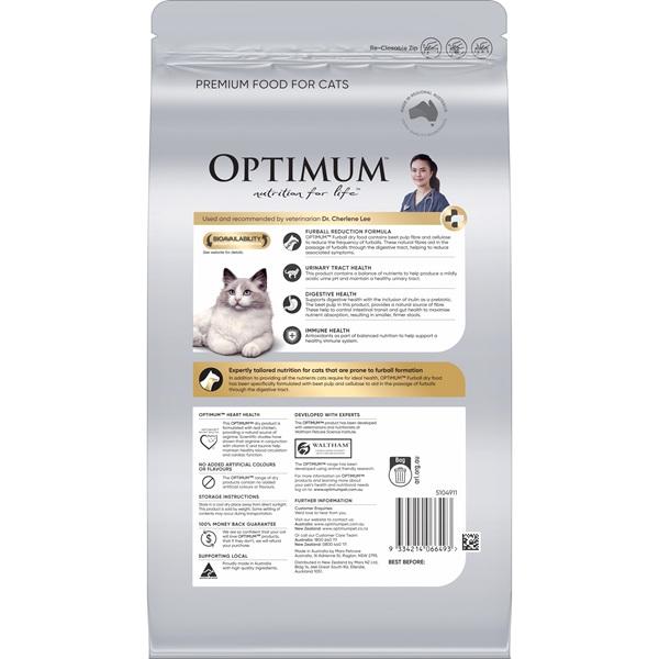 Optimum Cat Adult Furball Chicken 2kg - Image 2