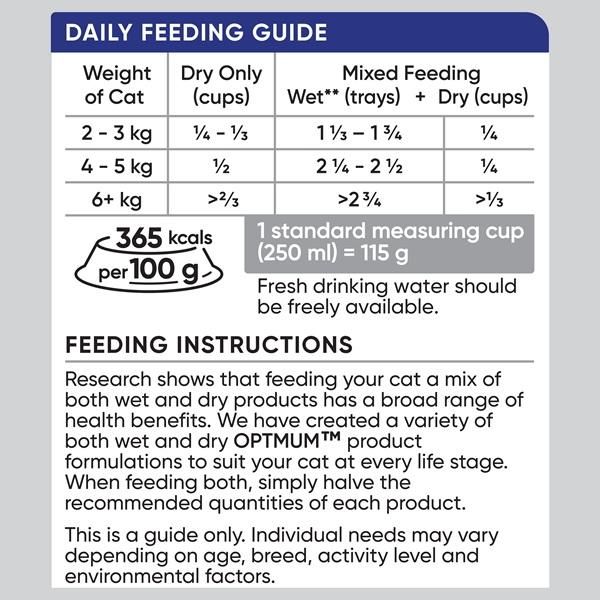Optimum Cat Adult Furball Chicken 2kg - Image 3